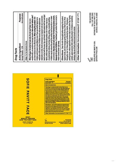2oz Tube Label (2oz Tube)